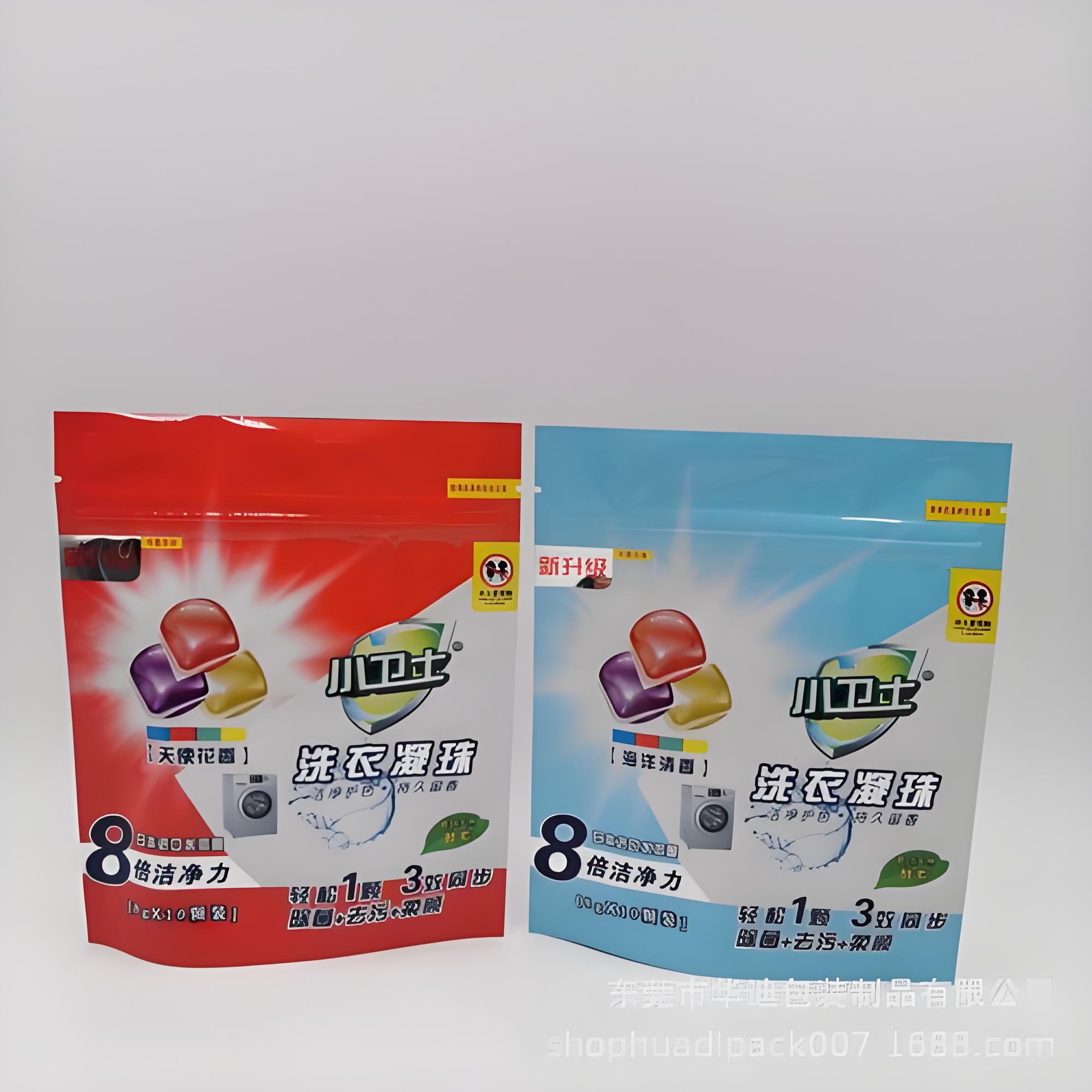 武威市日化包装袋真空包装袋 - 价格